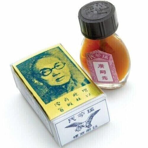 China brush suifans kwang tze original solution